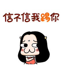 judi baccarat online Mengapa kita harus membuang mayat Delapan Yuan Dan Wusheng? Yu Wenzhou tersenyum samar.